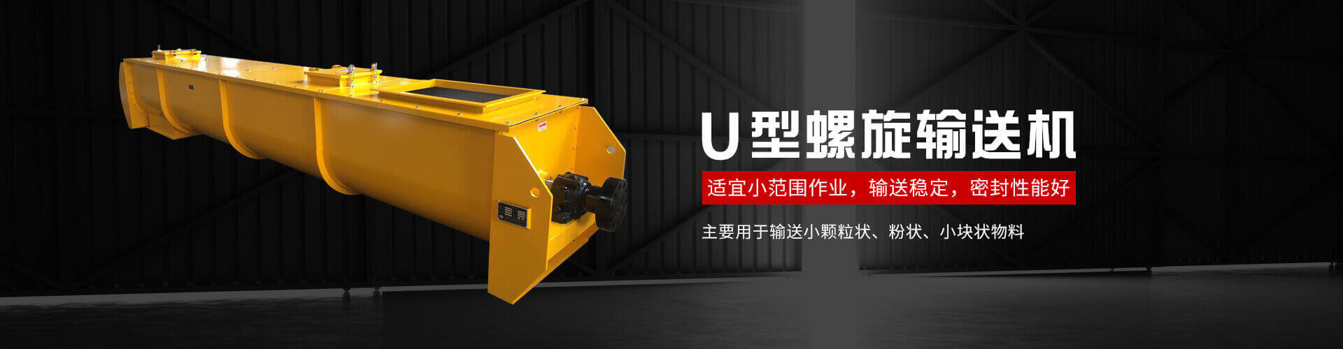 SC顎式破碎機(jī)